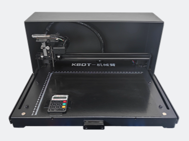 U盾数字密码按键器