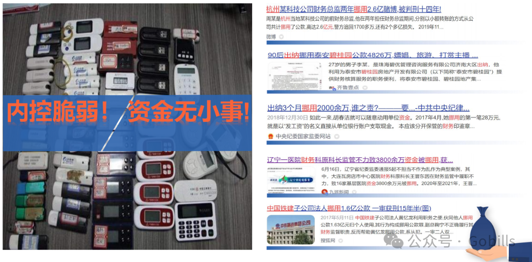 d6caee41eddba2c3d5eda50f91529ed4.png
