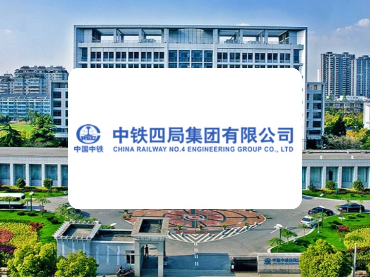 中铁USBServer网银付款机器人