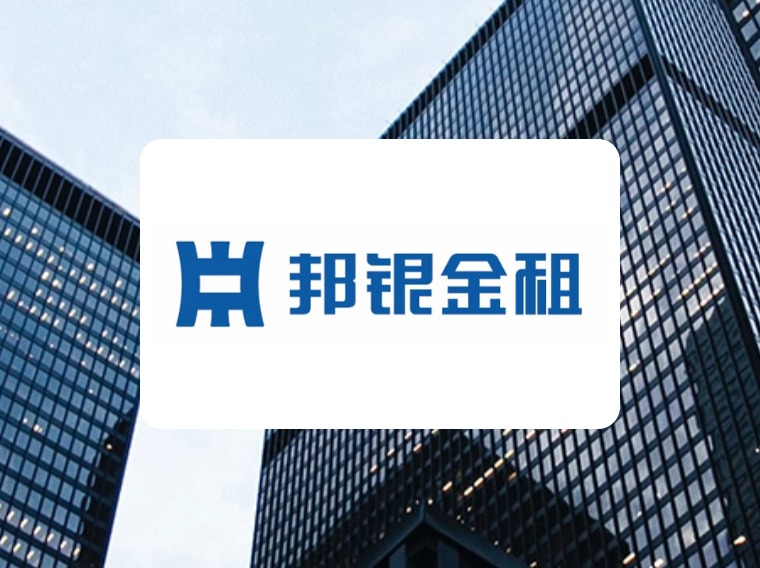 邦银金租USBServer网银机器人